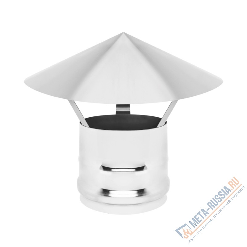 Труба дымоход Везувий зонт нерж. (AISI 304)