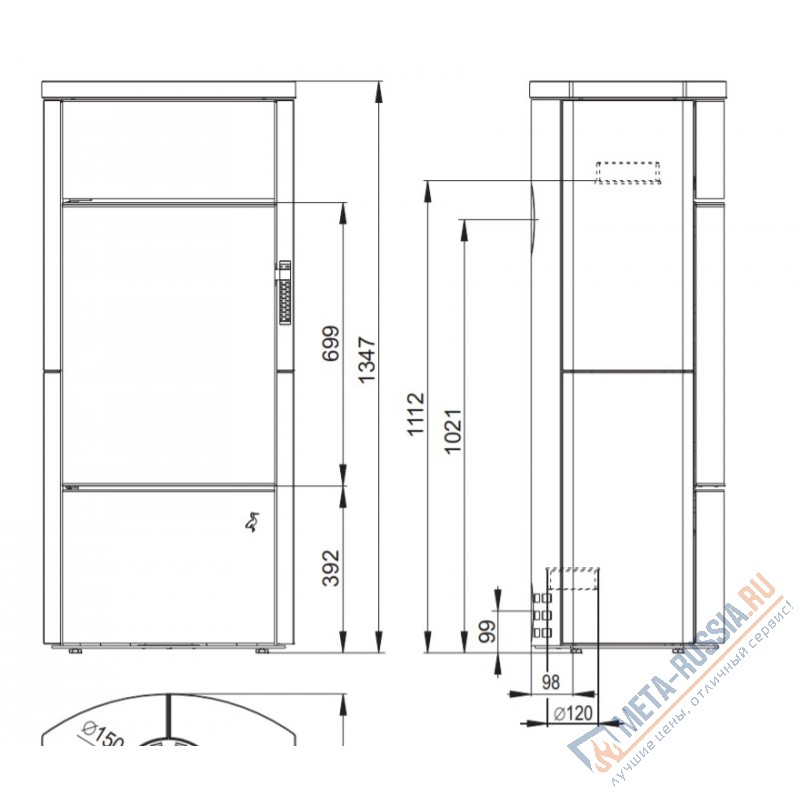 Печь-камин Storch ECUADOR SE керамика