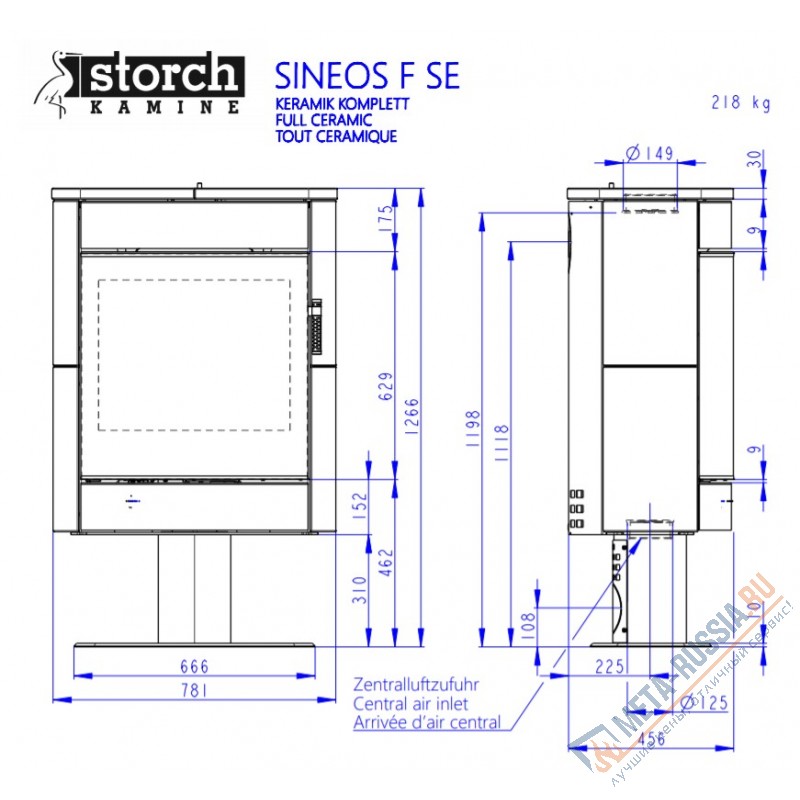 Печь-камин STORCH SINEOS F камень