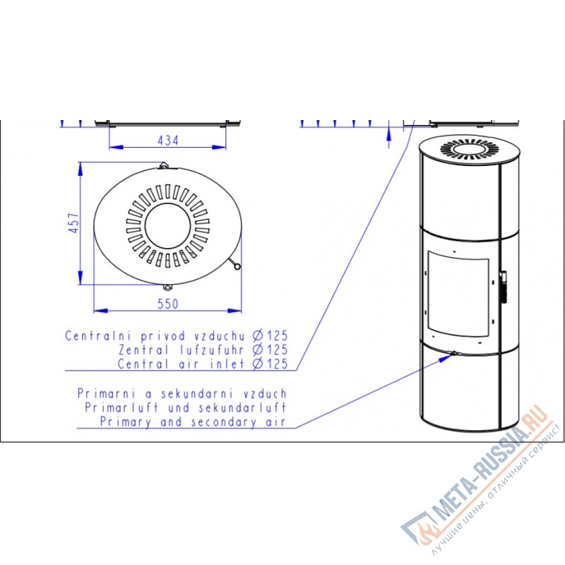 Печь-камин Romotop LUGO N AKUM песчаник