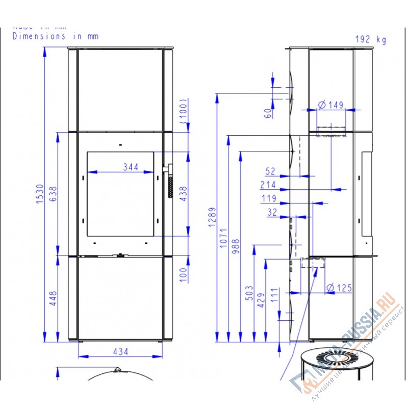 Печь-камин Romotop LUGO N AKUM песчаник