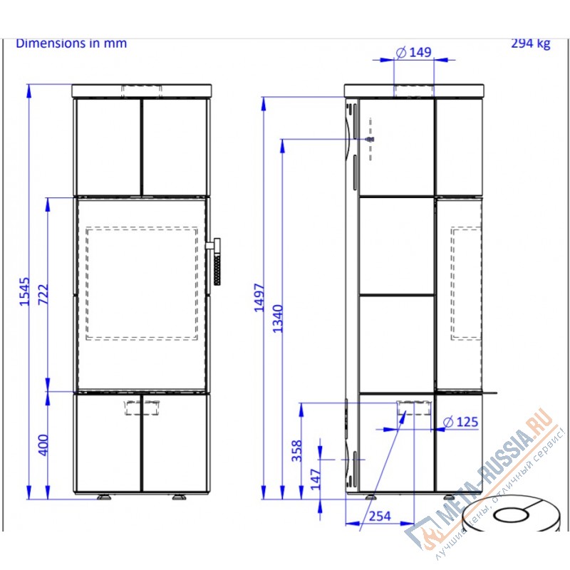 Печь-камин Romotop SORIA N AKUM керамика