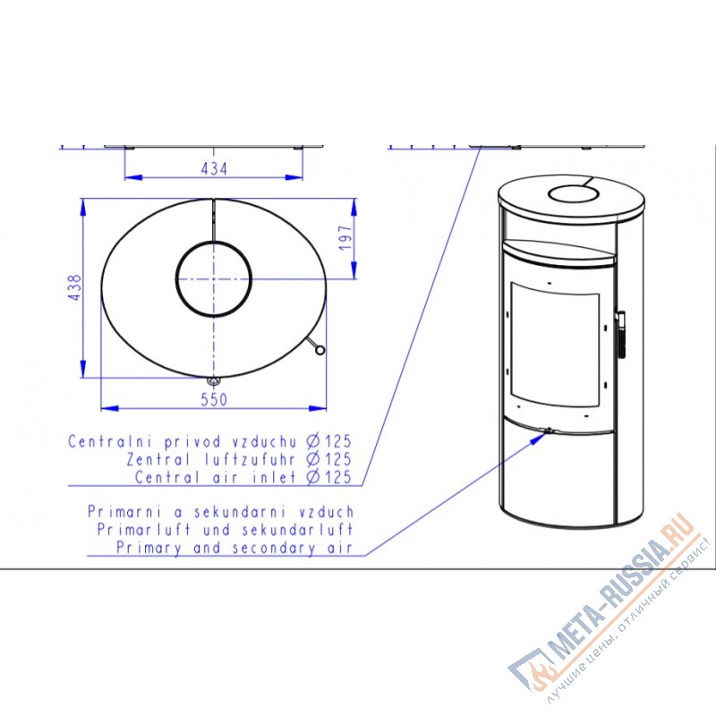 Печь-Камин Romotop Lugo N металл