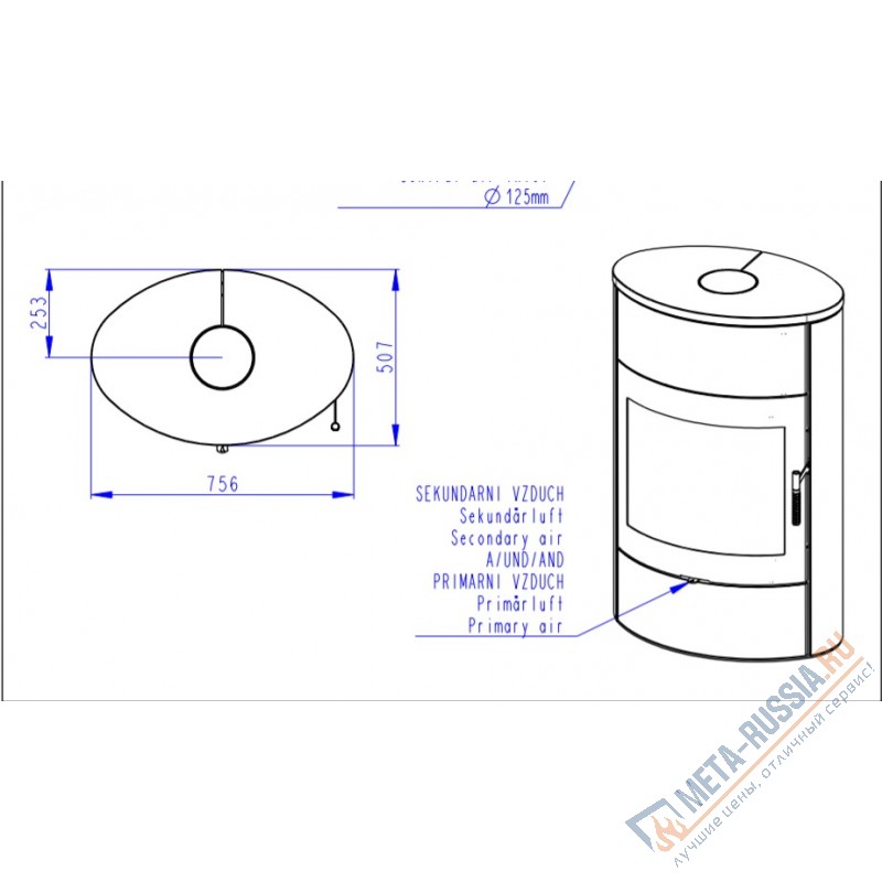 Печь-камин Romotop BURGOS металл