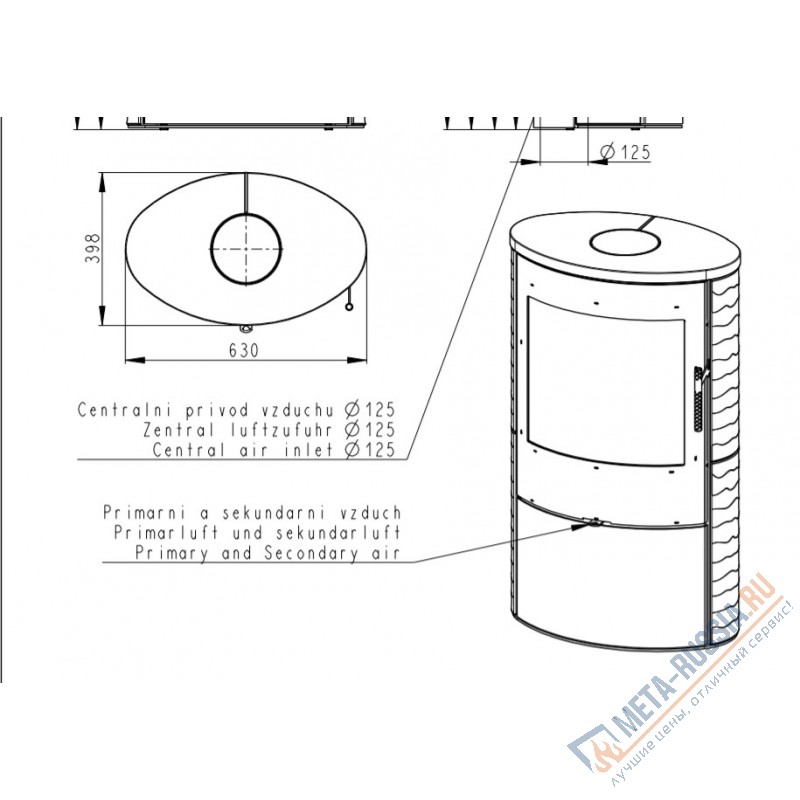 Печь-камин Romotop OVALIS керамика рельеф