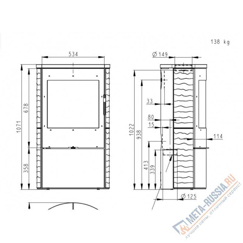Печь-камин Romotop OVALIS керамика рельеф