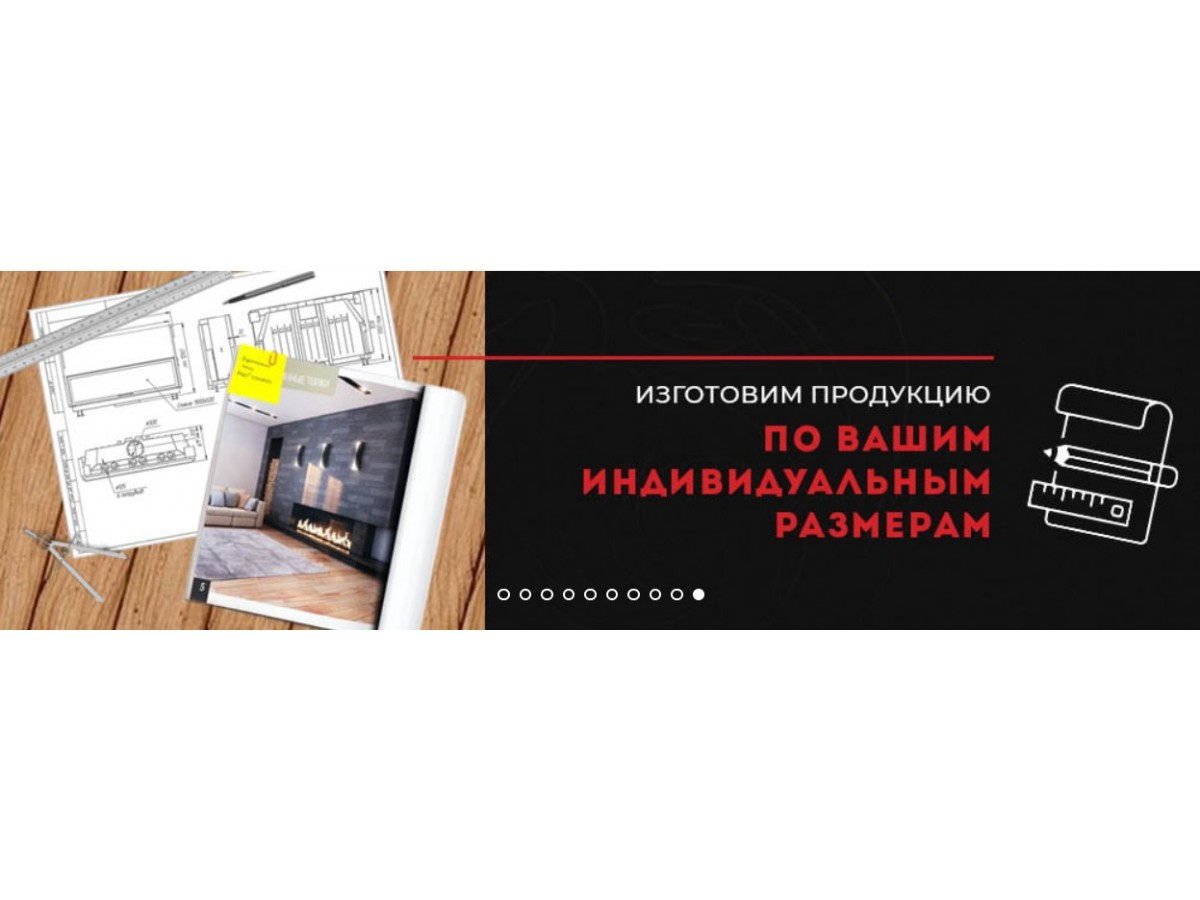 ИЗГОТОВИМ ТОПКУ ЛЮБОГО РАЗМЕРА НА ЗАКАЗ ПО ЛУЧШИМ ЦЕНАМ!