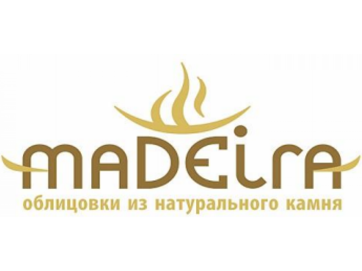 Повышение цен на каминные облицовки и порталы Madeira с 10.03.20